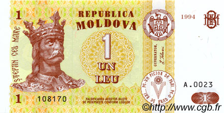 1 Leu MOLDOVA  1994 P.08a UNC