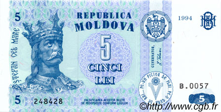 5 Lei MOLDOVIA  1994 P.09a FDC