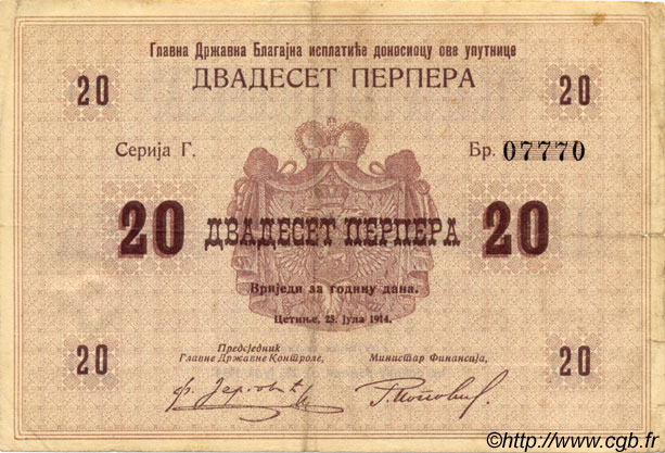 20 Perpera MONTENEGRO  1914 P.11 pr.TTB