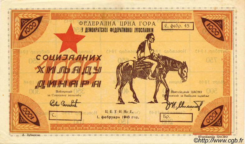 1000 Dinara MONTENEGRO  1945 PS.103 VZ