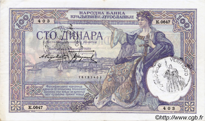 100 Dinara MONTENEGRO  1941 P.R13a MBC+