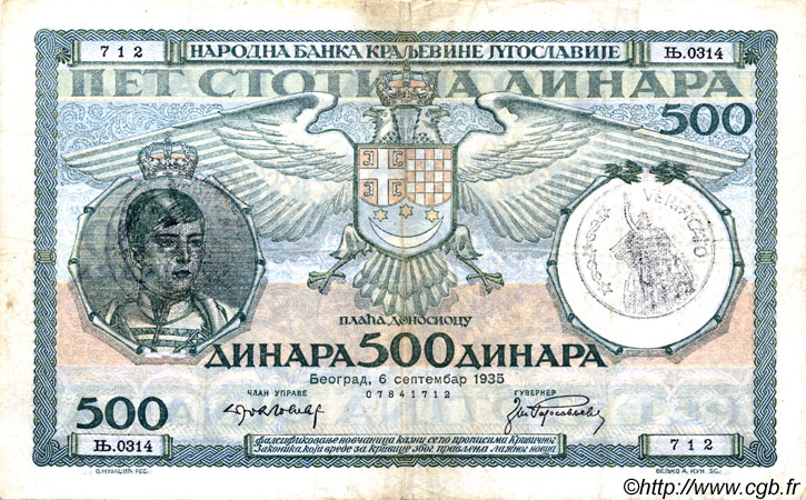 500 Dinara MONTENEGRO  1941 P.R14 F+