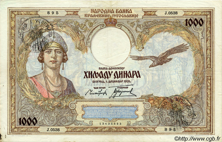 1000 Dinara MONTENEGRO  1941 P.R15 VF+