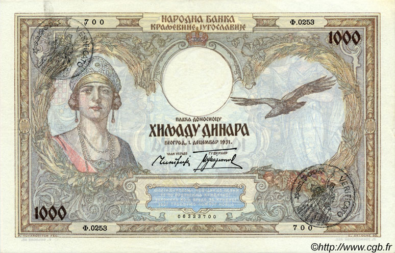 1000 Dinara MONTENEGRO  1941 P.R15 AU