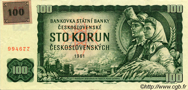 100 Korun CZECH REPUBLIC  1993 P.01c XF
