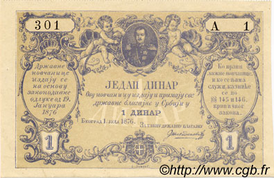 1 Dinar SERBIA  1876 P.01 EBC+