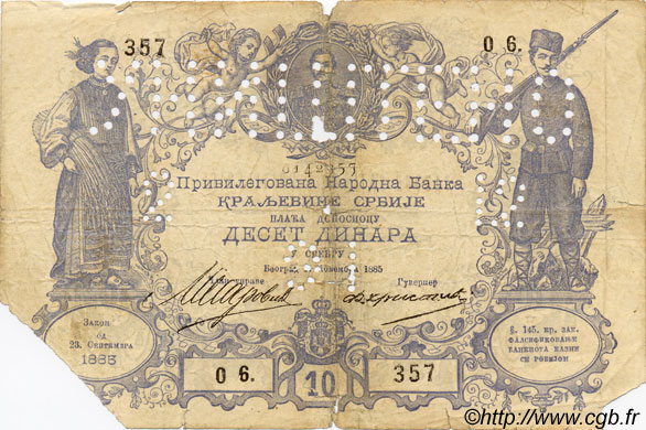10 Dinara Annulé SERBIA  1885 P.06 B