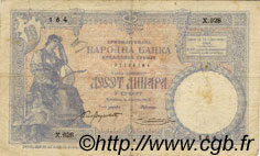 10 Dinara SERBIA  1893 P.10a F