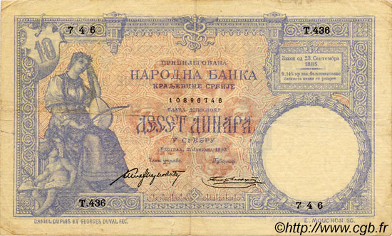 10 Dinara SERBIA  1893 P.10a q.BB