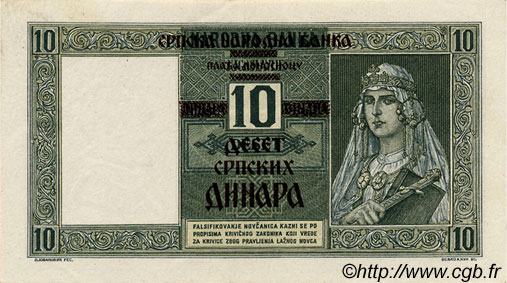 10 Dinara SERBIA  1941 P.22 XF+