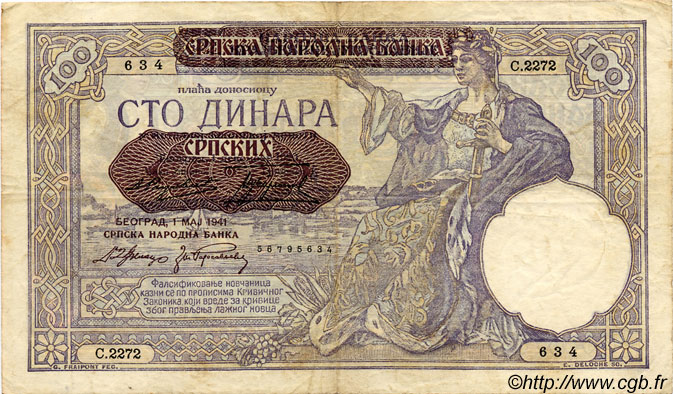 100 Dinara SERBIA  1941 P.23 VF