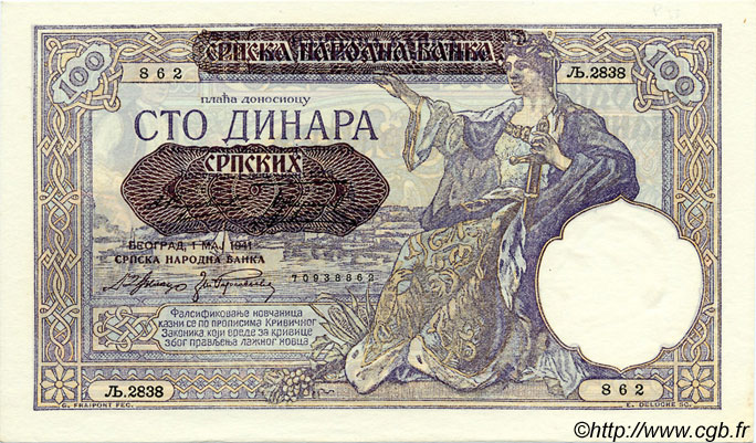 100 Dinara SERBIA  1941 P.23 SC+