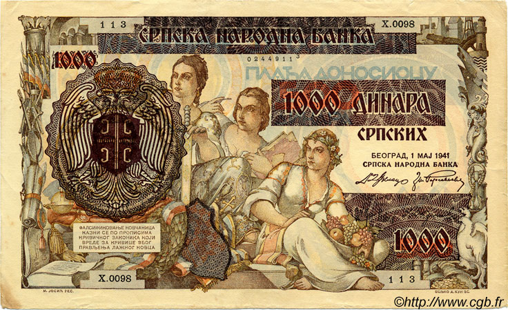 1000 Dinara SERBIEN  1941 P.24 fVZ