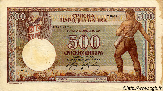 500 Dinara SERBIA  1942 P.31 BC+