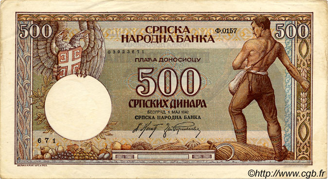 500 Dinara SERBIA  1942 P.31 q.SPL