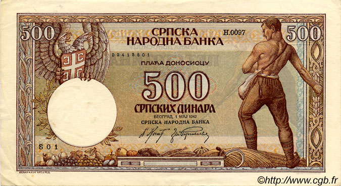 500 Dinara SERBIA  1942 P.31 XF+