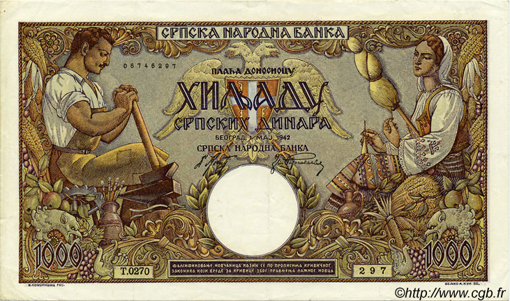 1000 Dinara SERBIA  1942 P.32a XF