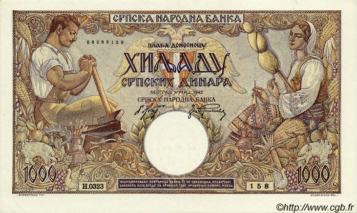1000 Dinara SERBIA  1942 P.32a q.AU
