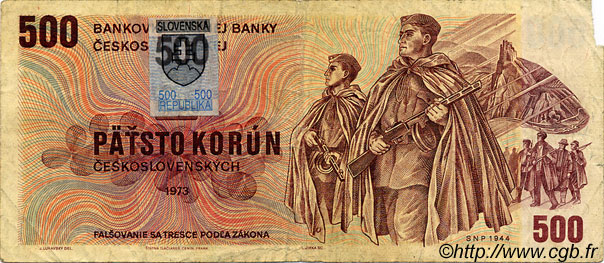 500 Korun SLOVAKIA  1993 P.18 VG