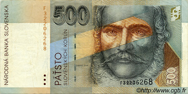 500 Korun SLOVAKIA  1996 P.27 VF