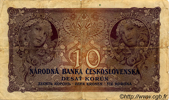 10 Korun CZECHOSLOVAKIA  1927 P.020a F-