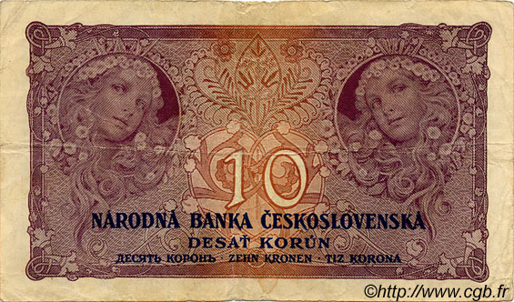 10 Korun CZECHOSLOVAKIA  1927 P.020a F+