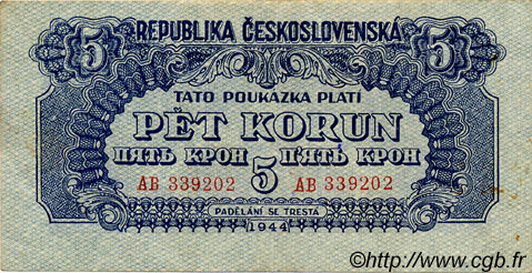 5 Korun CZECHOSLOVAKIA  1944 P.046 VF+