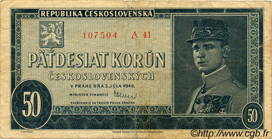 50 Korun CZECHOSLOVAKIA  1948 P.066a F