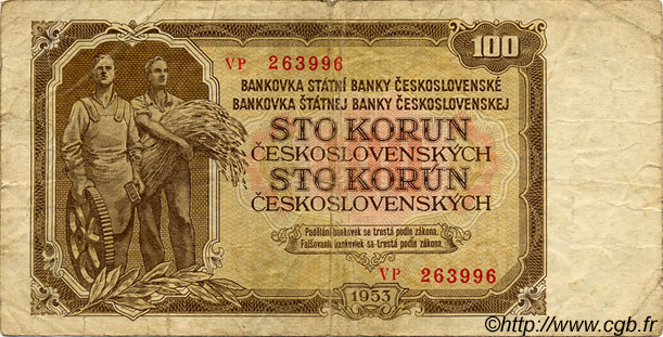 100 Korun CZECHOSLOVAKIA  1953 P.086b F