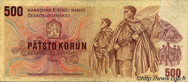500 Korun CZECHOSLOVAKIA  1973 P.093 VG