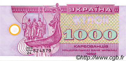 1000 Karbovantsiv UKRAINE  1992 P.091a ST