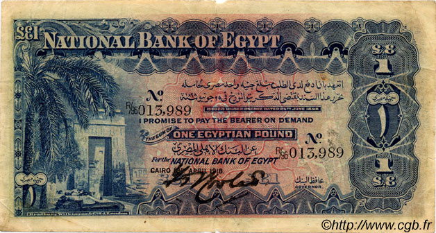 1 Pound ÄGYPTEN  1918 P.012a S