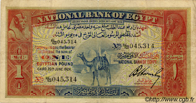 1 Pound EGITTO  1924 P.018 MB