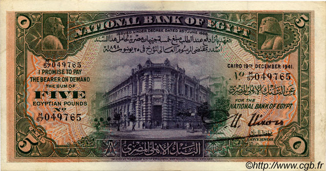 5 Pounds EGYPT  1941 P.019c VF+