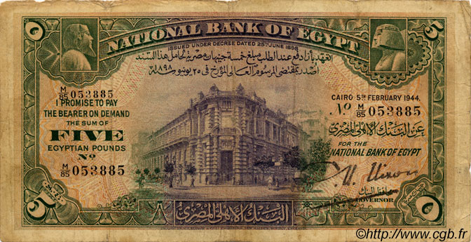 5 Pounds EGIPTO  1944 P.019c RC+