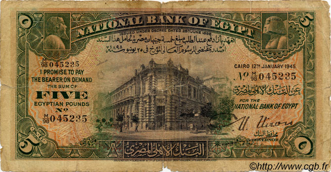 5 Pounds ÄGYPTEN  1945 P.019c SGE