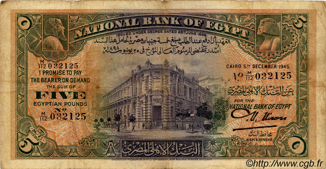 5 Pounds EGYPT  1945 P.019c F