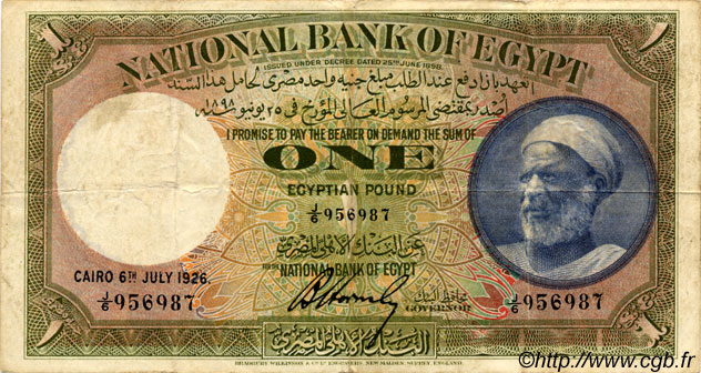 1 Pound ÄGYPTEN  1926 P.020 SS