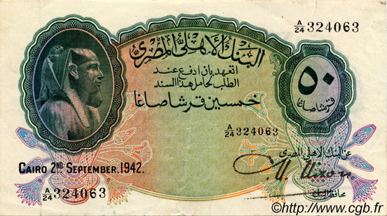 50 Piastres EGITTO  1942 P.021b q.SPL