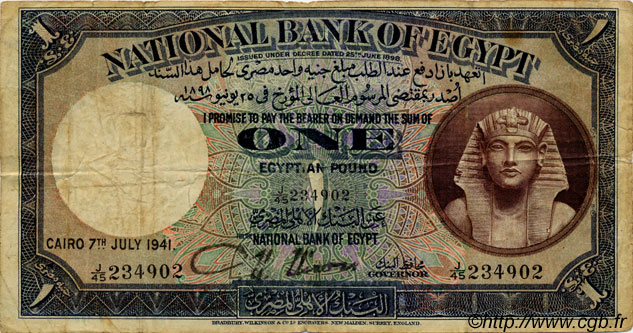 1 Pound EGIPTO  1941 P.022c BC+