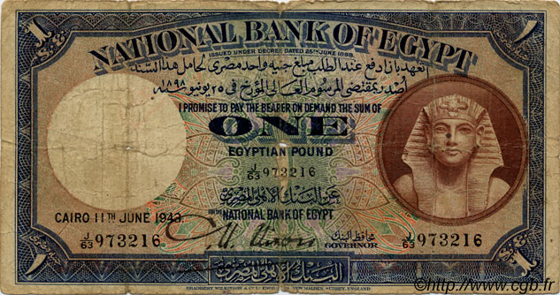 1 Pound EGYPT  1943 P.022c VG