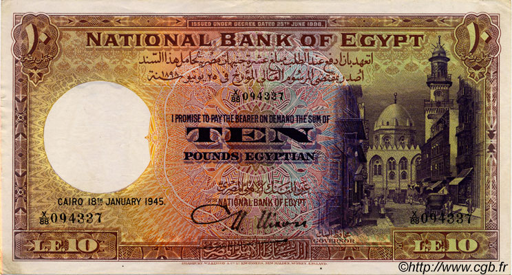 10 Pounds EGYPT  1945 P.023b XF