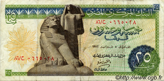 25 Piastres EGITTO  1972 P.042b MB