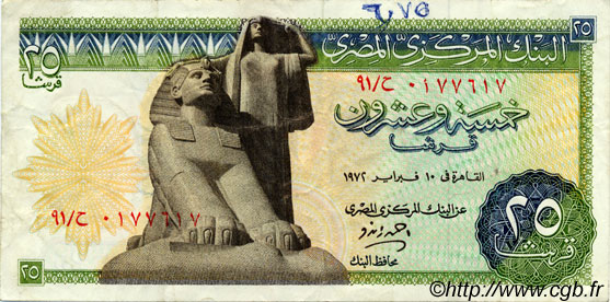 25 Piastres ÄGYPTEN  1972 P.042b SS