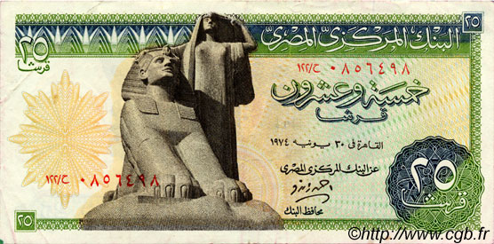 25 Piastres ÄGYPTEN  1974 P.042 SS