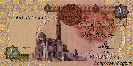 1 Pound EGYPT  1987 P.050d UNC