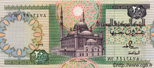 20 Pounds EGIPTO  1988 P.052c EBC+
