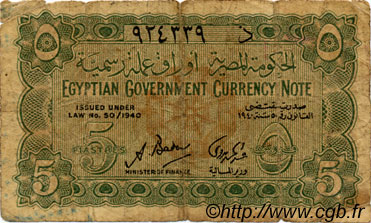 5 Piastres EGIPTO  1940 P.163 RC