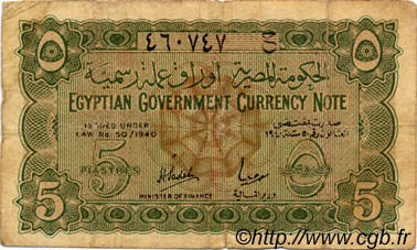 5 Piastres EGIPTO  1940 P.163 RC+