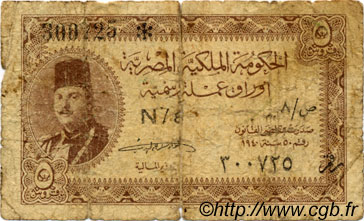 5 Piastres EGYPT  1940 P.165a G